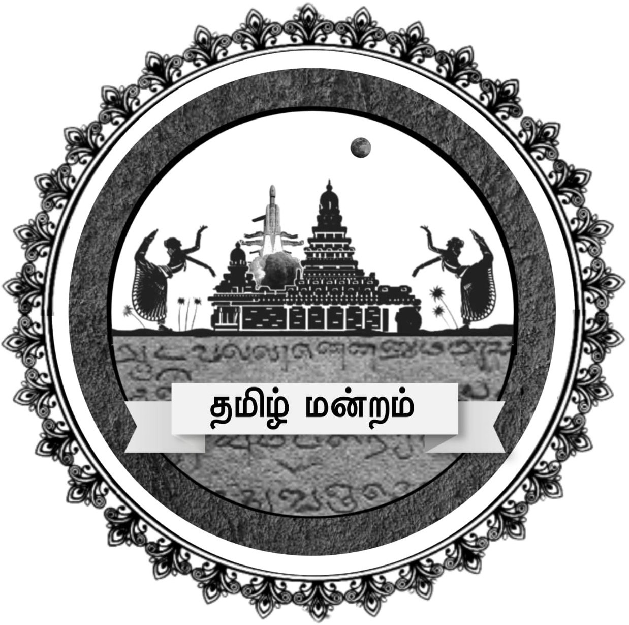 right logo